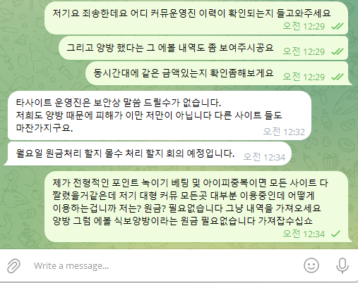 젠카지노,GEN 카지노 먹튀신고(4)