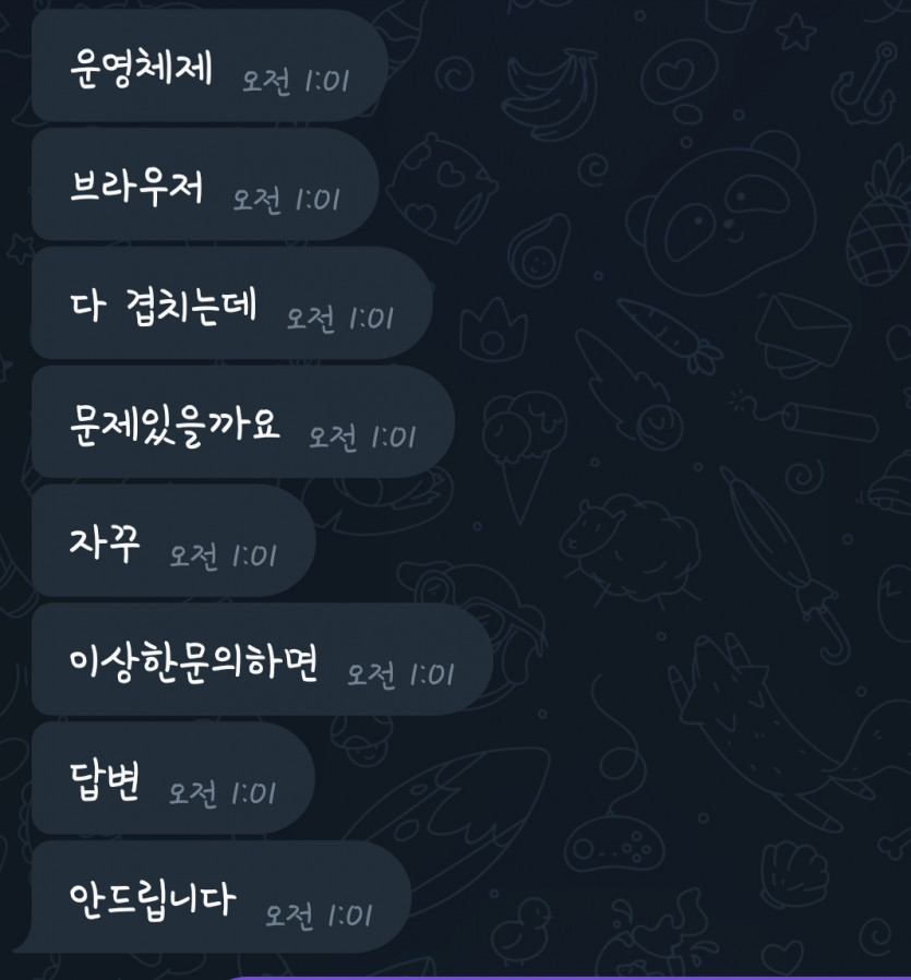 짱쿠 카지노 600 먹튀....(1)