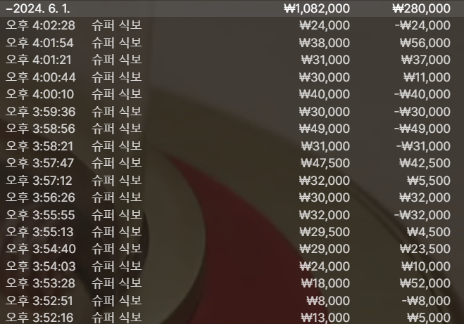 젠카지노,GEN 카지노 먹튀신고(5)