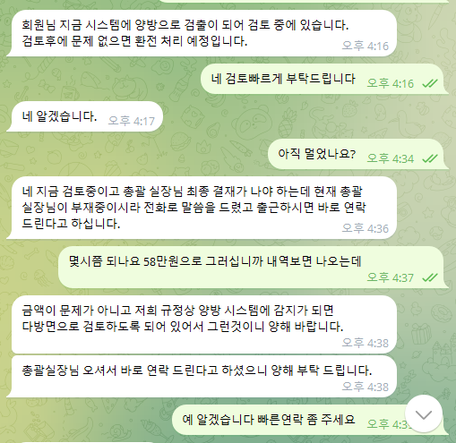 젠카지노,GEN 카지노 먹튀신고(0)