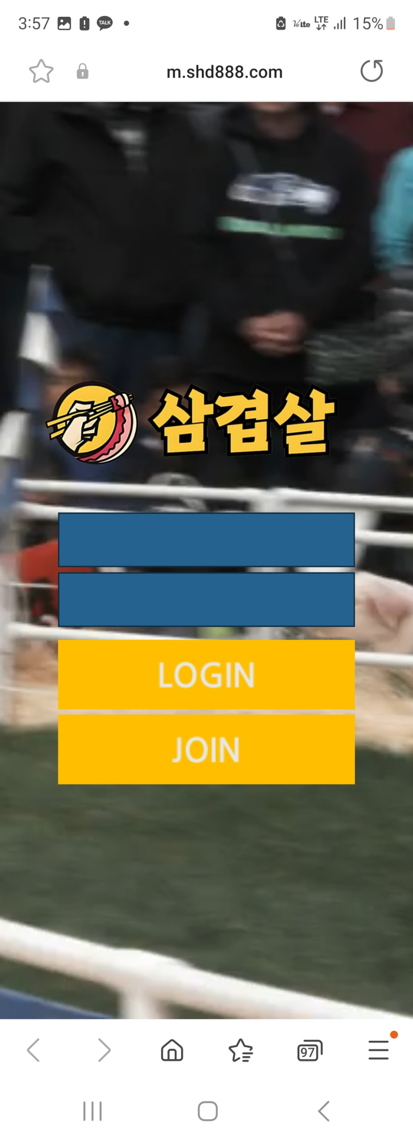 삼겹살 전상하이(0)