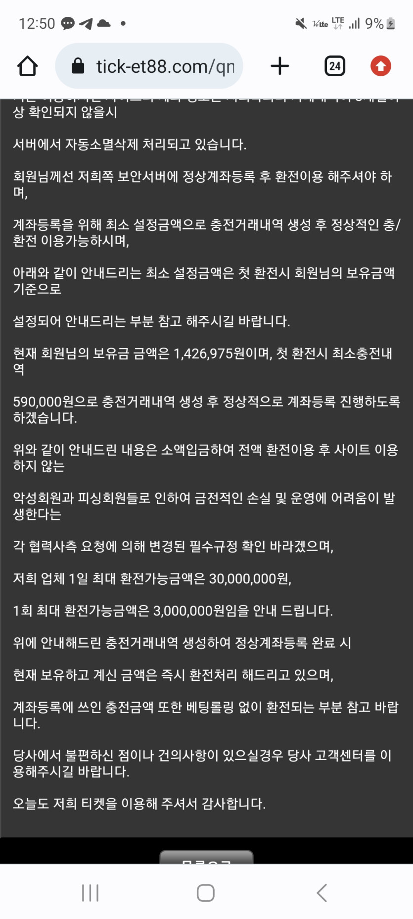 여기 써보신분 있나요:?(0)