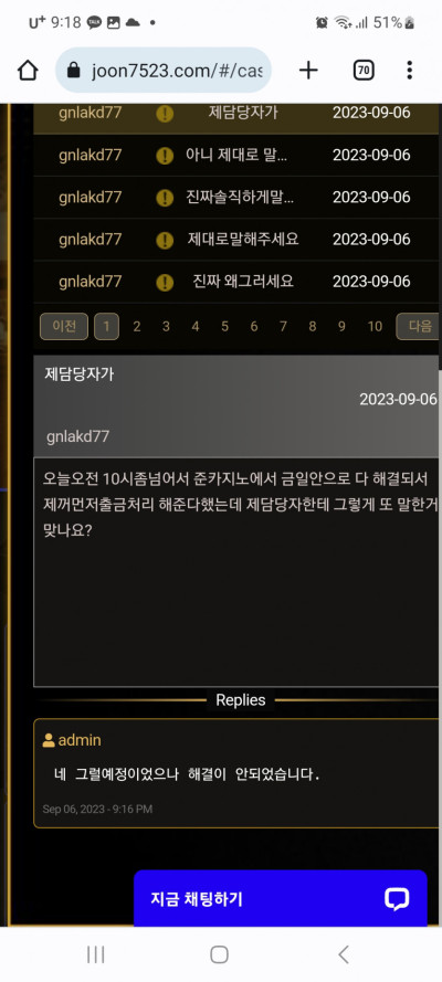 (0)