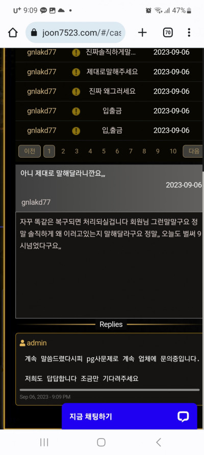 (0)