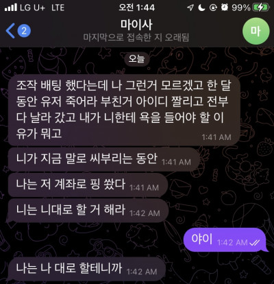 (0)