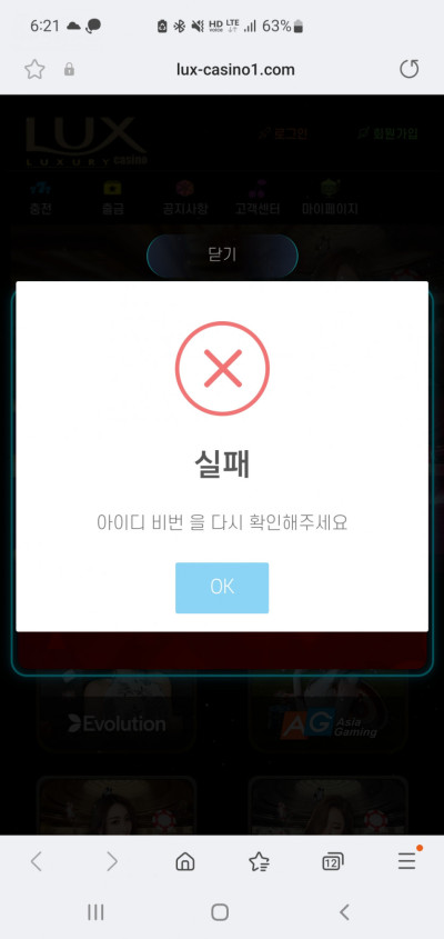 (0)