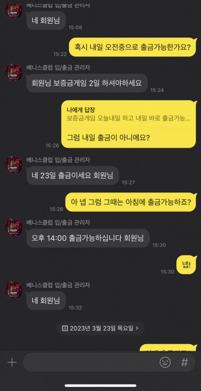 (0)