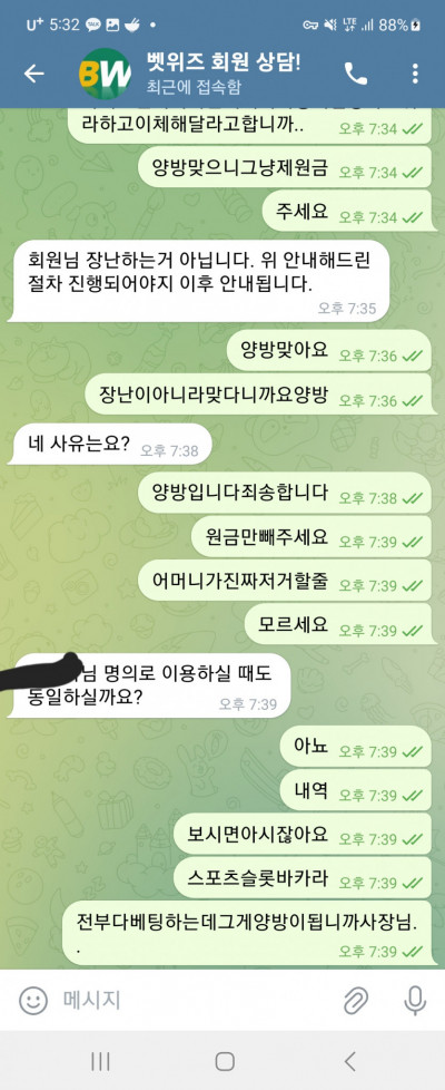 (0)