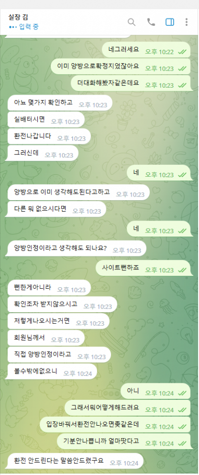 (0)