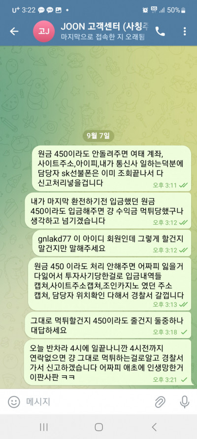 (0)