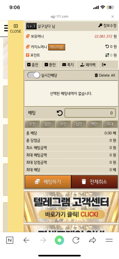 (0)