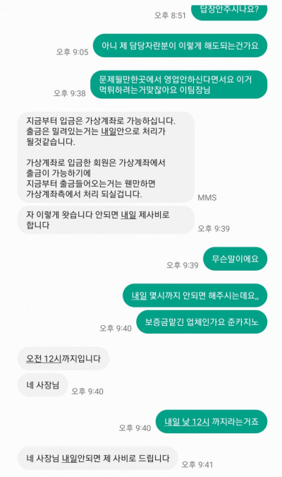 (0)
