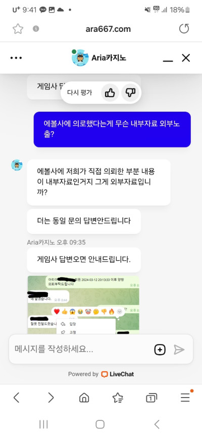 (0)