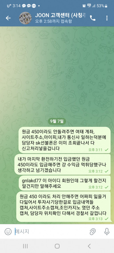 (0)