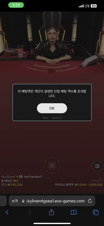 (0)
