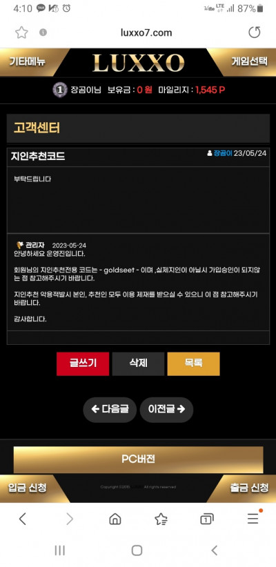 (0)