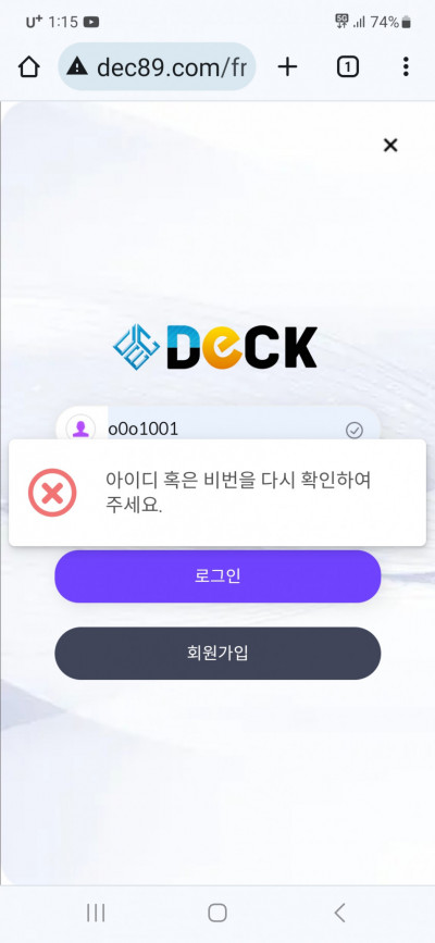 (0)
