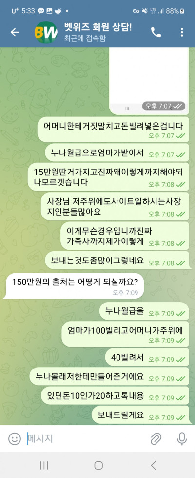 (0)