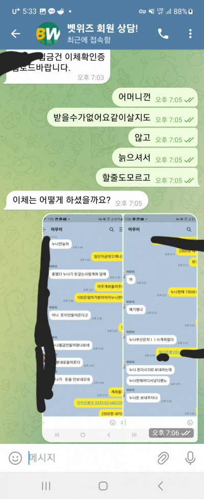 (0)