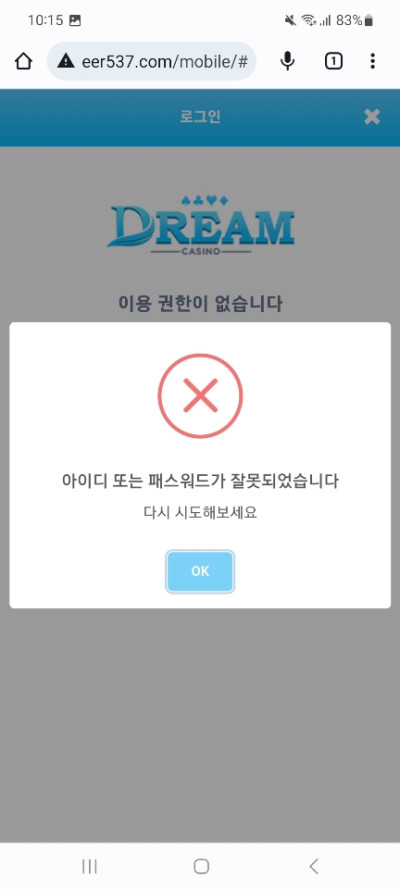 (0)