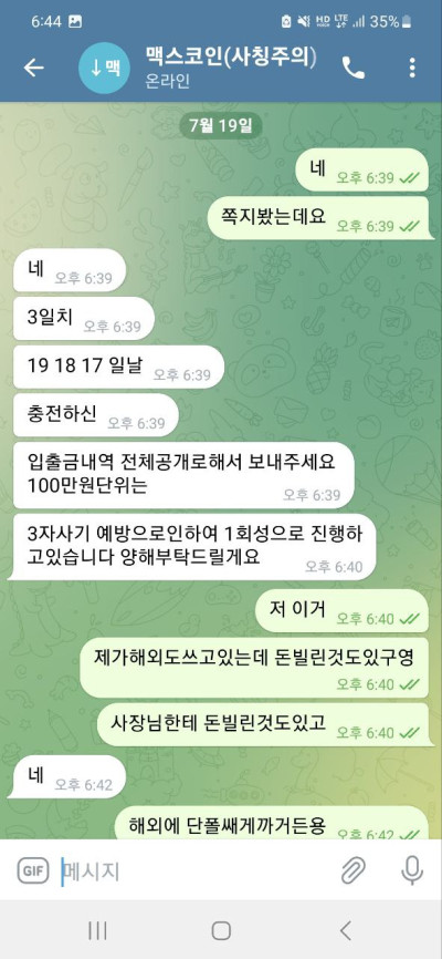 (0)