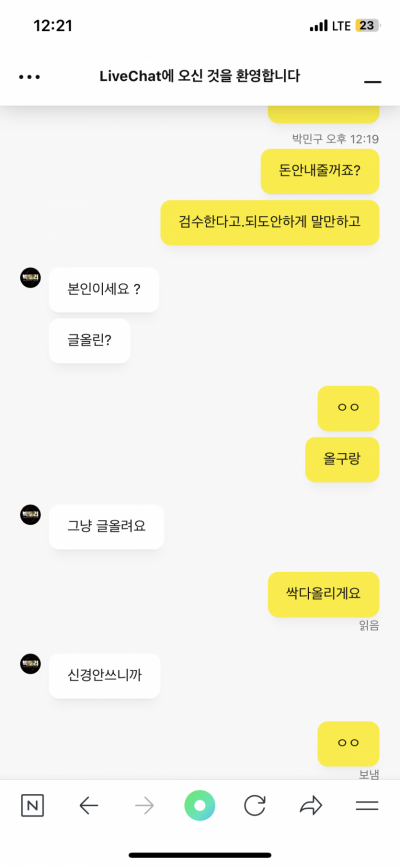 (0)