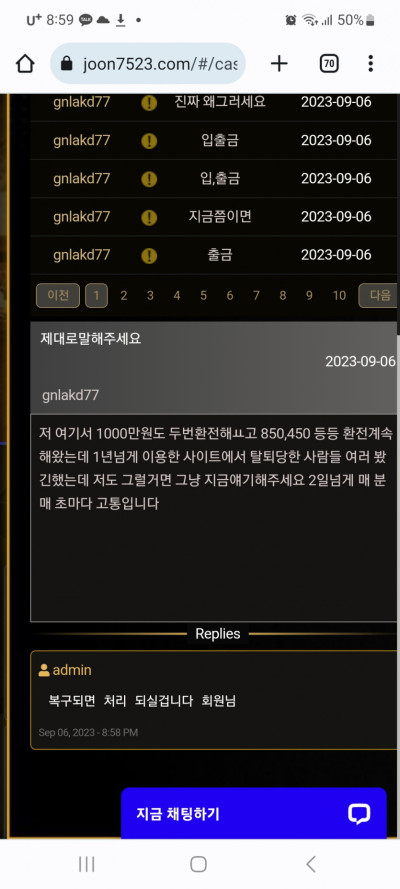 (0)