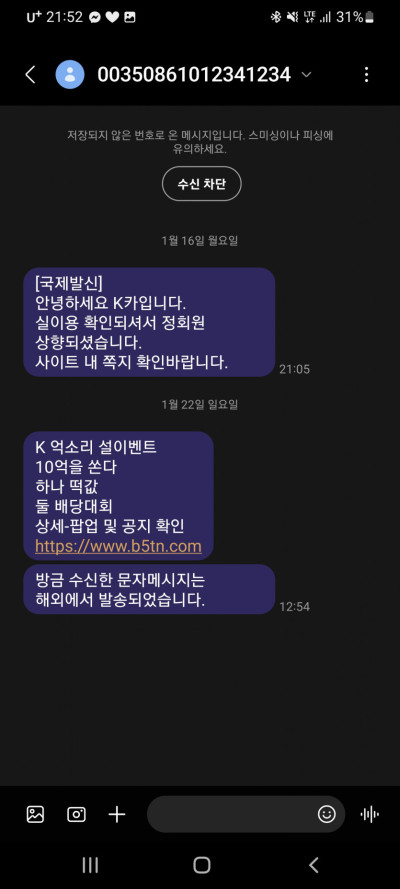 (0)