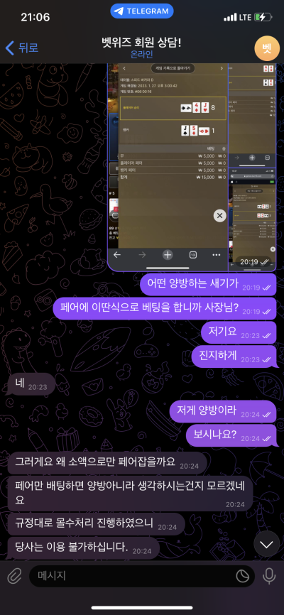 (0)