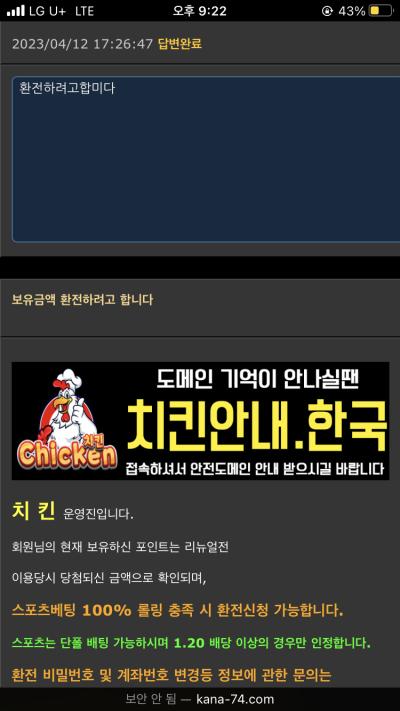 (0)