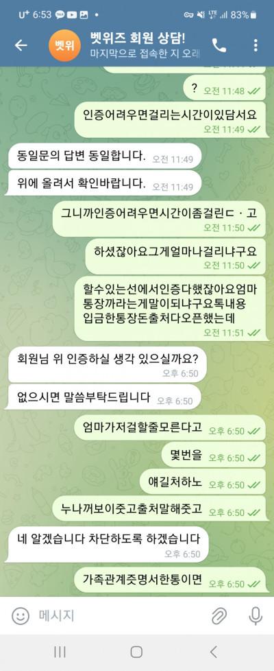 (0)