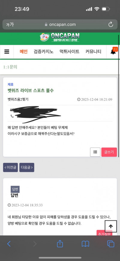 (0)