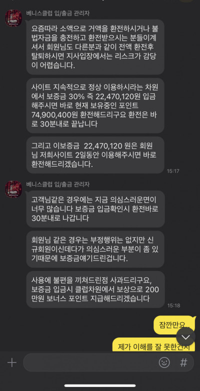 (0)