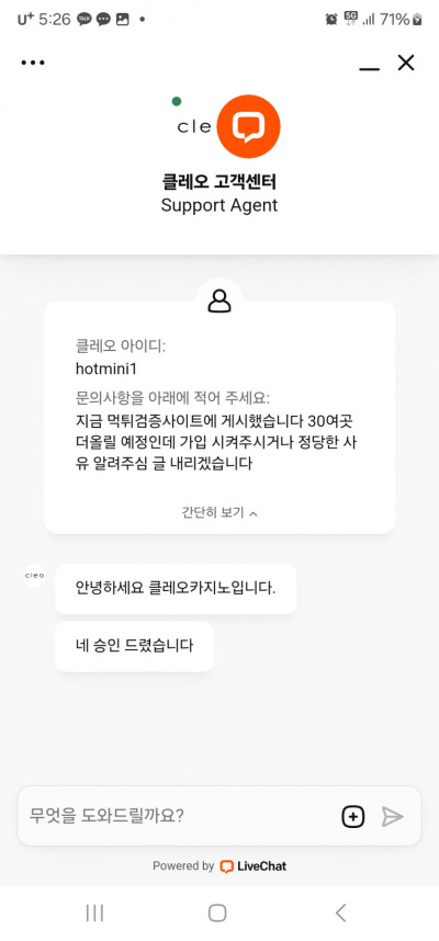 (0)