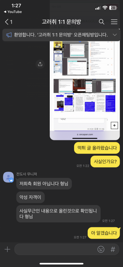 (0)