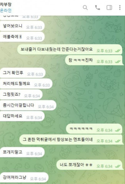 (0)