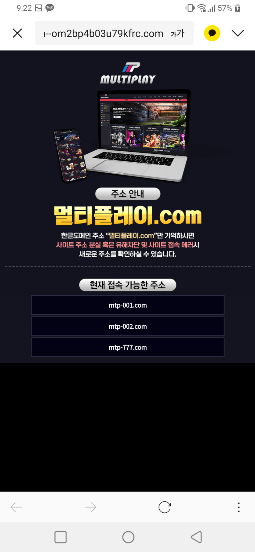 멀티플레이 검증요청(0)