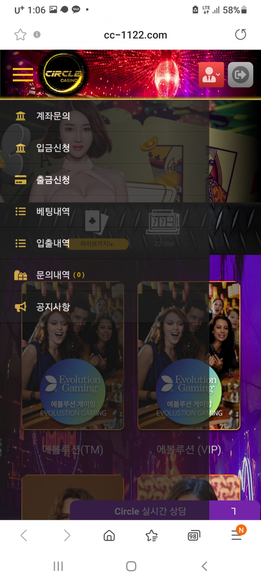 이 싸이트아시는분 계신가요?ㅜ(1)