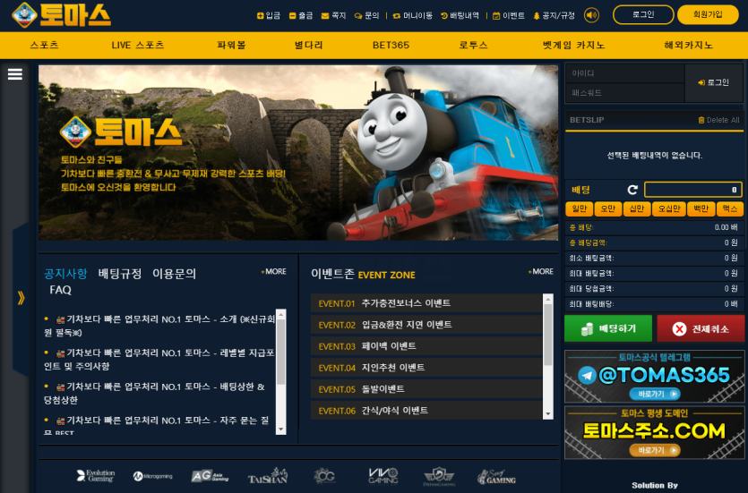 안녕하세요 검증부탁합니다(0)