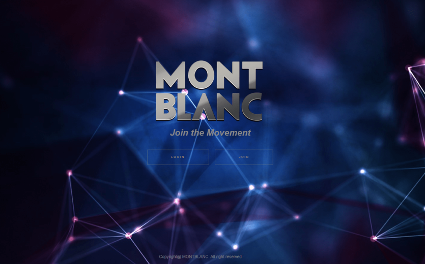 몽블랑 검증 부탁드립니다(0)