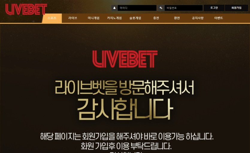 검증 하나 부탁드립니다(0)