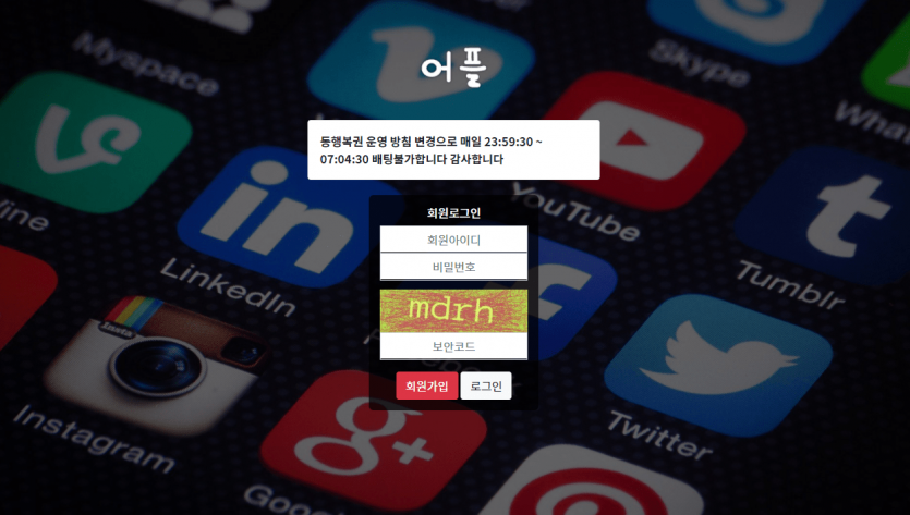 검증이요(0)
