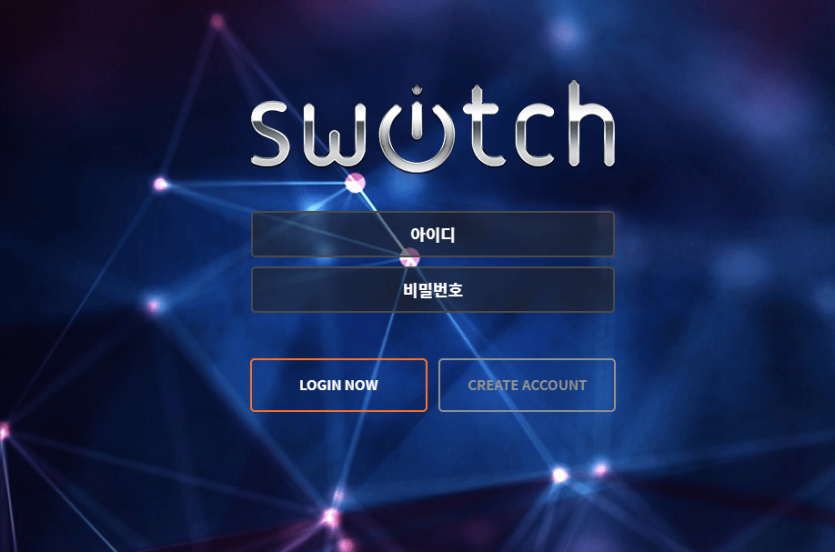 스위치 완전 개먹튀네요 피해서 쓰세요(0)