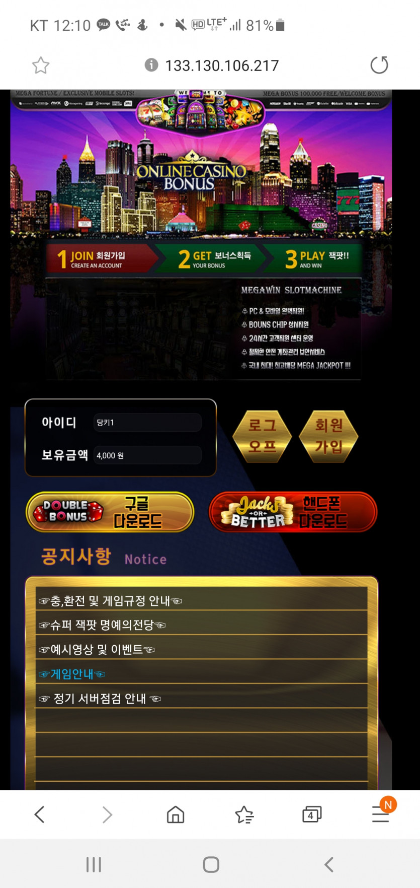 필라스 메인이미지 입니다(0)