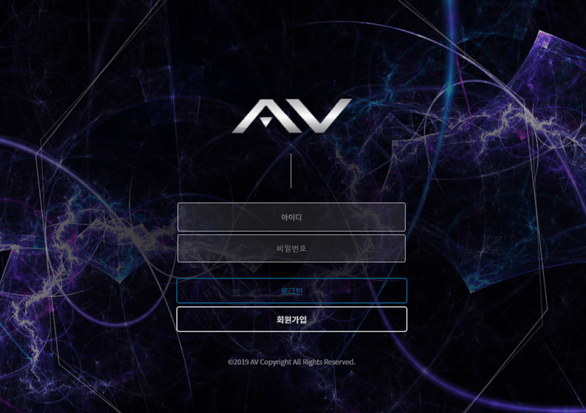 AV 먹튀 신고합니다(0)