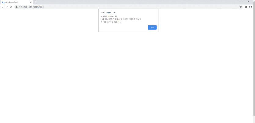 리맥스 바카라하고 먹튀 당했습니다(0)