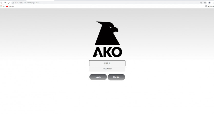 아코(ako) 입먹싸 (ako-1.컴)(0)