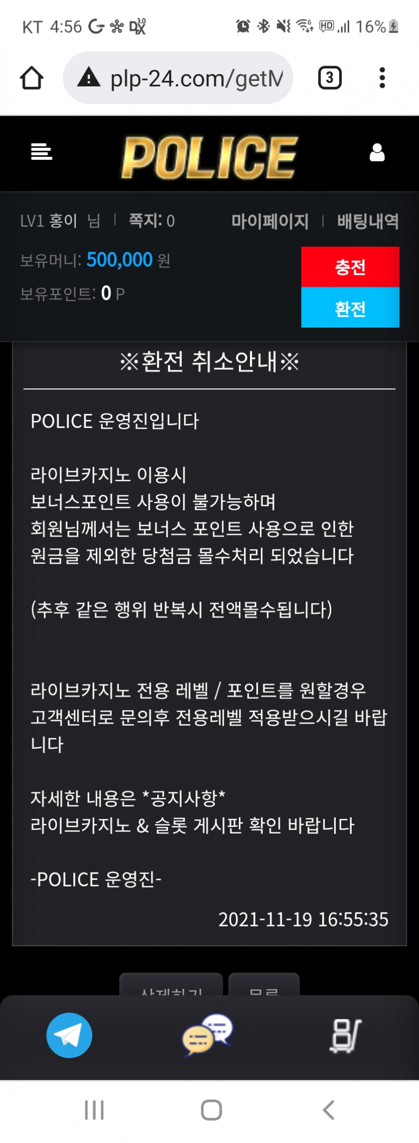 이런경우는 첨이네요(0)