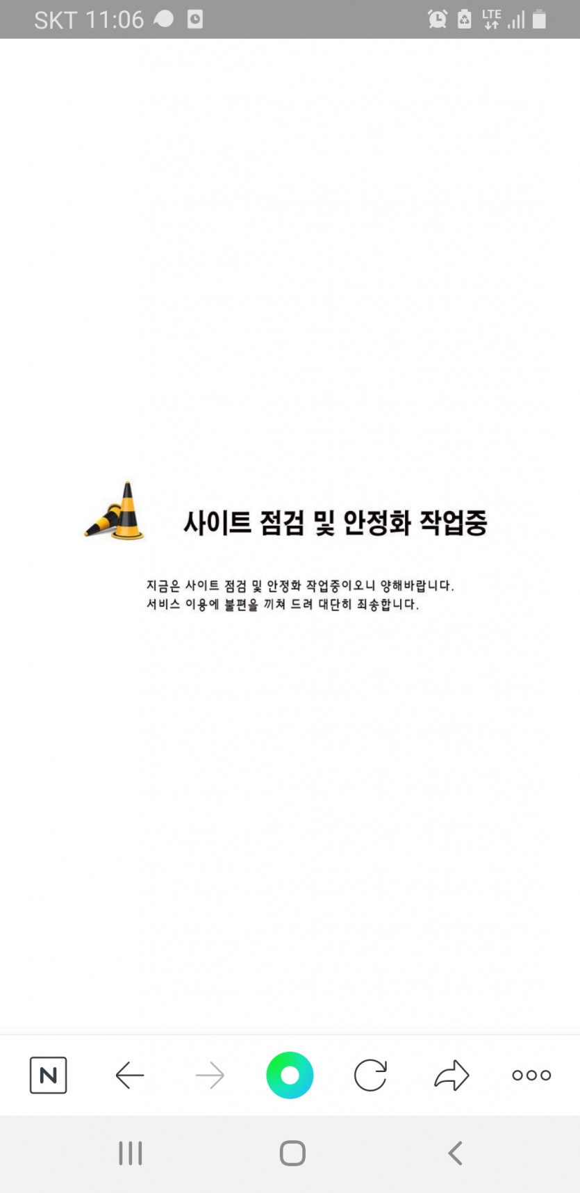에이트카지노(0)