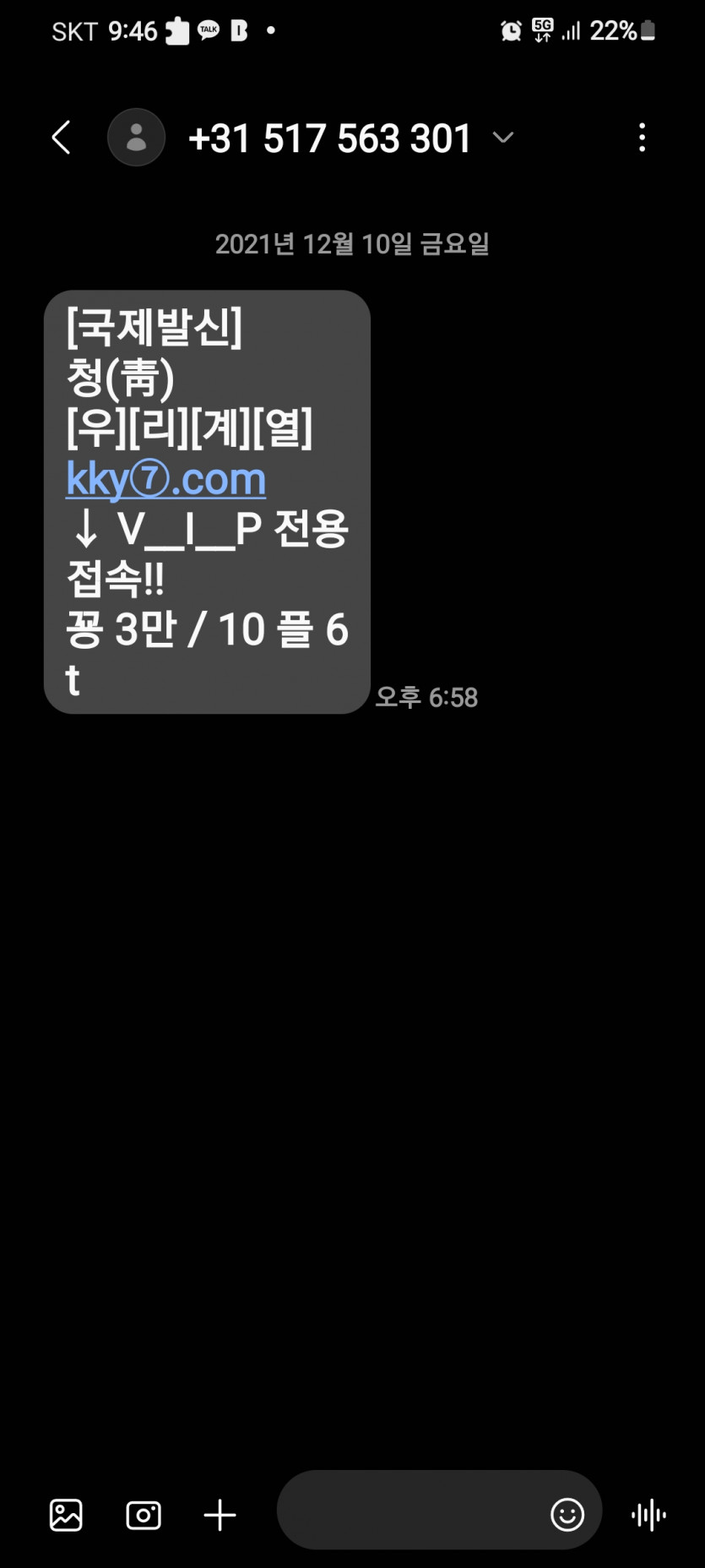 청카지노(1)